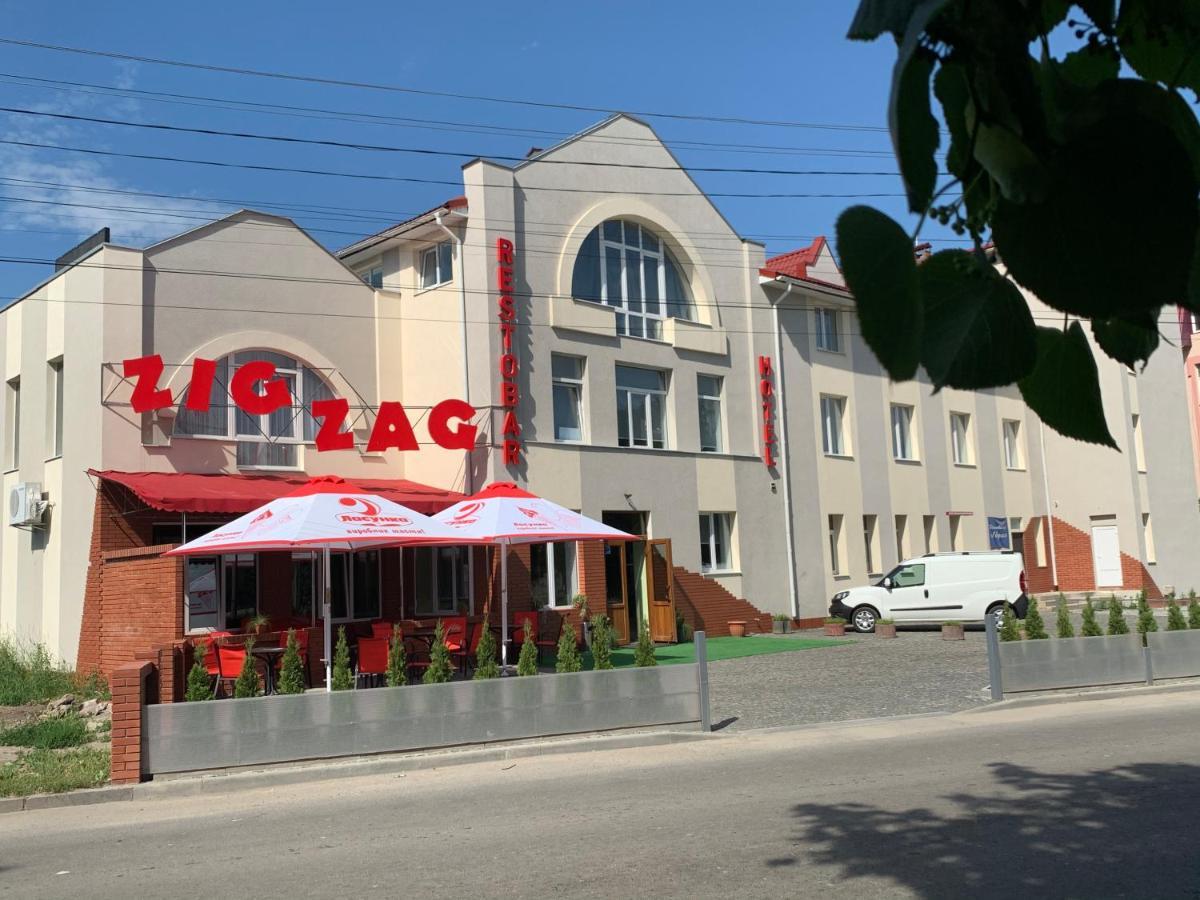 Zig Zag Hotell Kamjanets-Podilskyj Exteriör bild